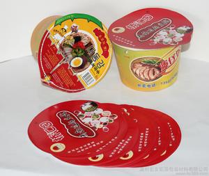 sealing liner for instant noodles
